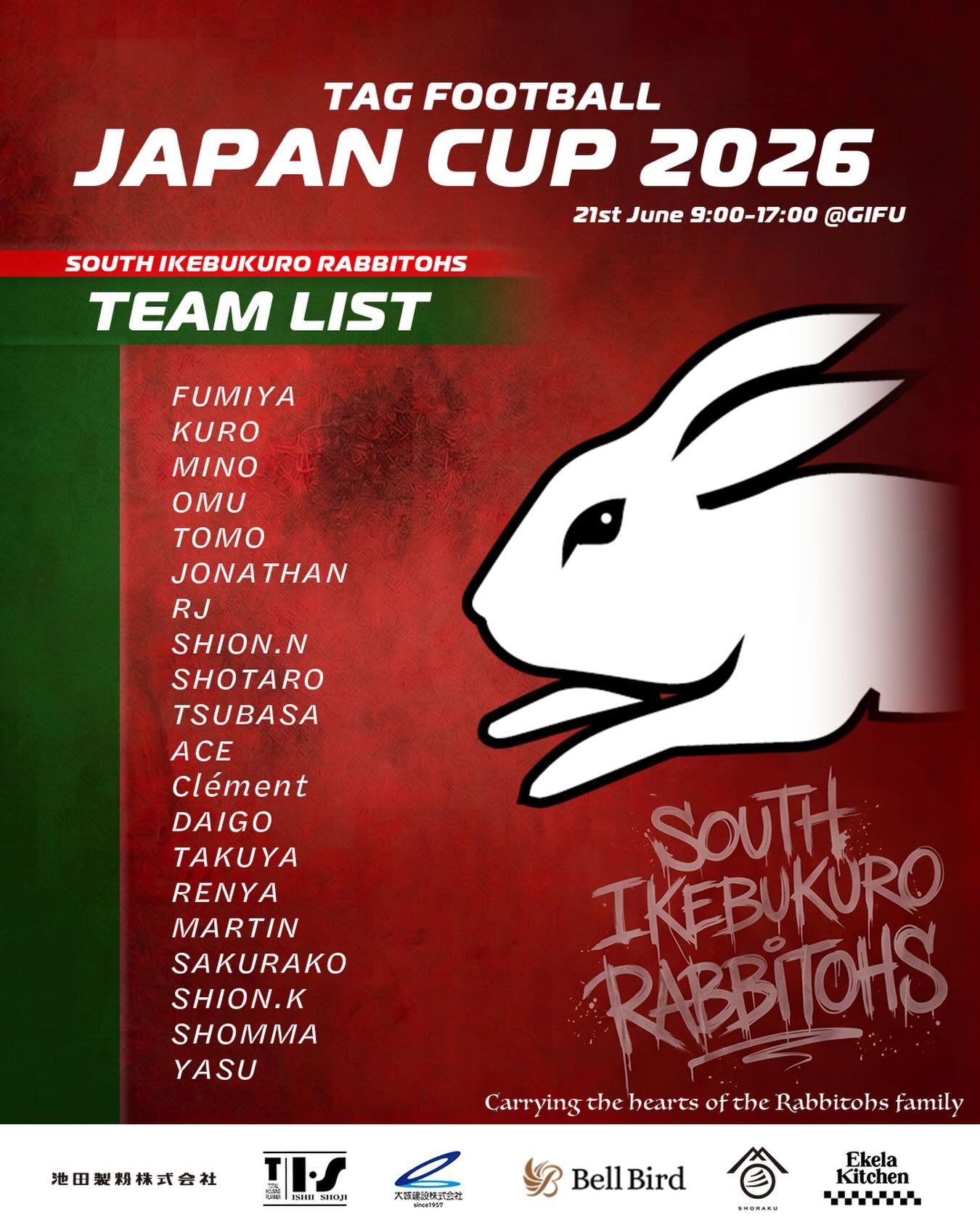 It’s game day for the Japan Cup! 🇯🇵🏆
We are taking the championship back-to-back together! 🤜🤛
Here is today’s roster.

Carrying the hopes of the entire Rabbitohs family on our shoulders.

1, 2, 3, RABBITOHS! 🐇🔥
#JapanCup #BackToBack #Rabbitohs #oztag 
@jptagfootball @japanoztagaustralia